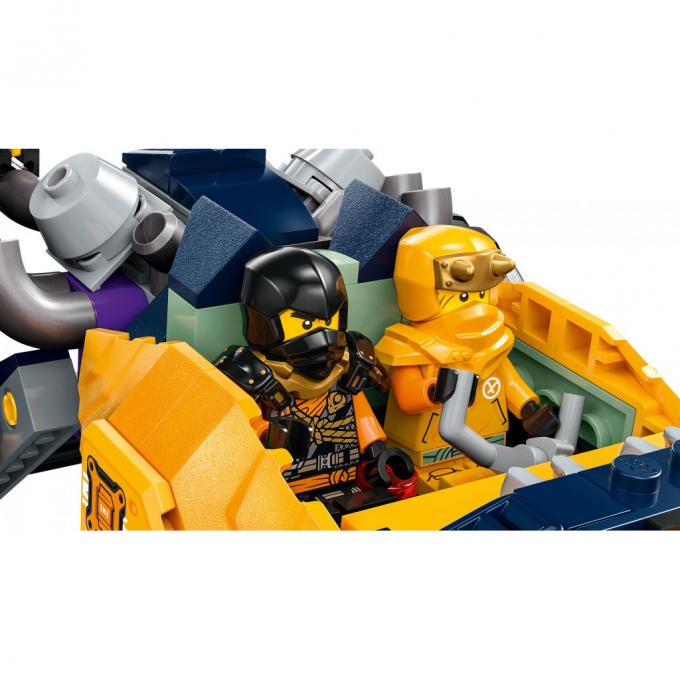 LEGO 71811