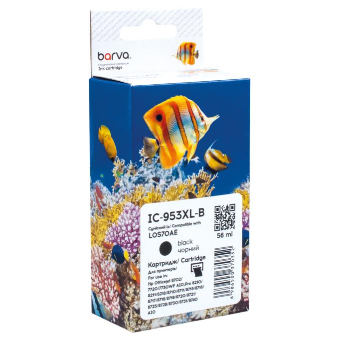BARVA IC-953XL-B