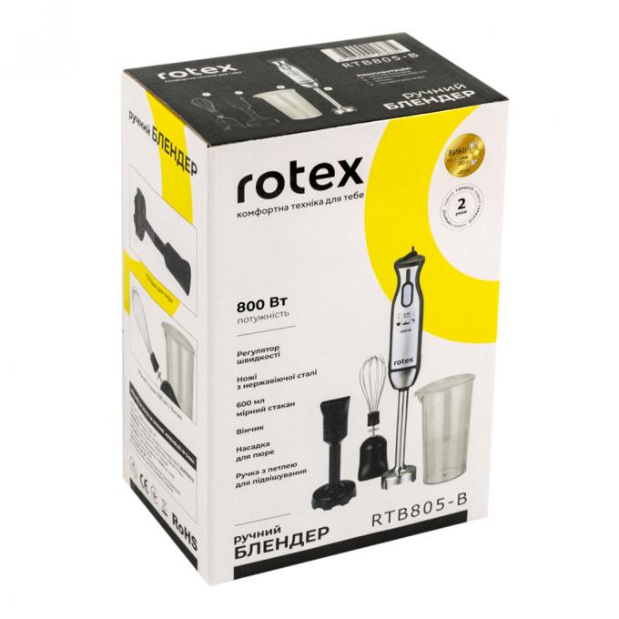 Rotex RTB805-B