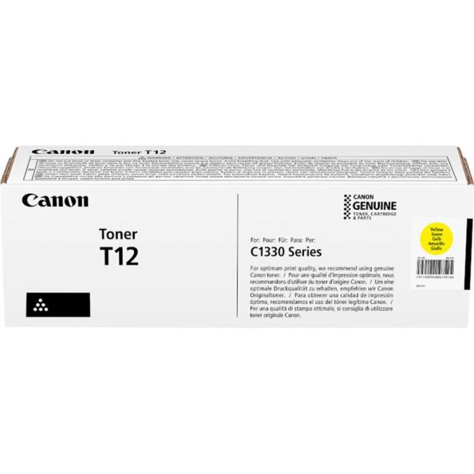 Canon 5095C006