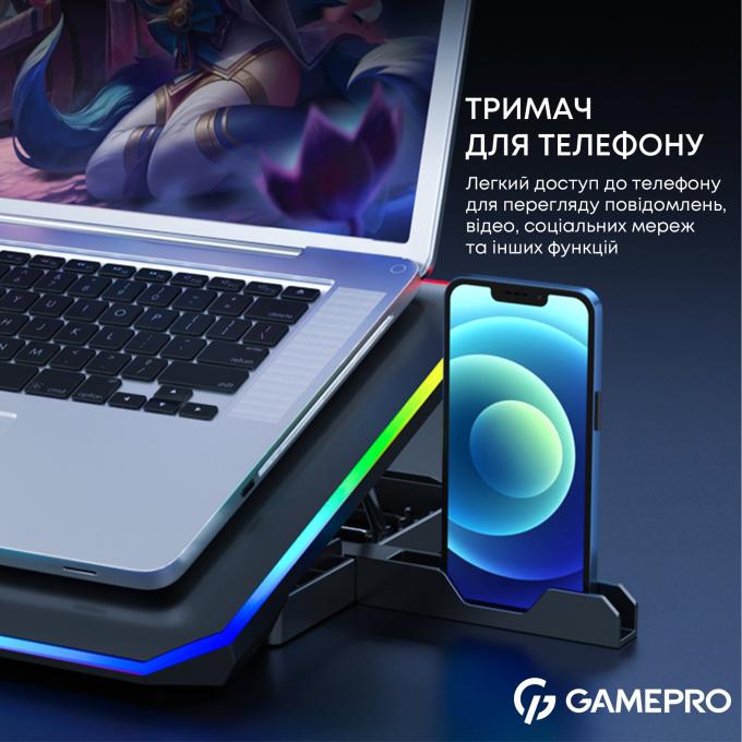 GamePro CP660