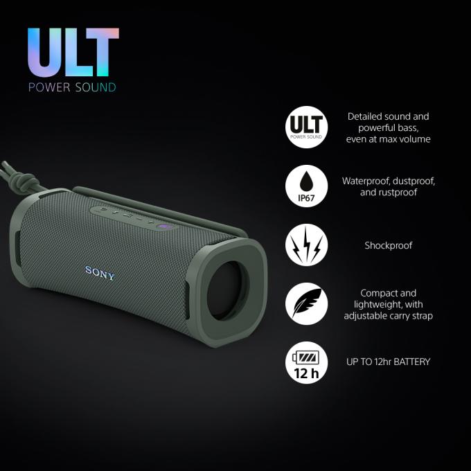 SONY SRSULT10H.E