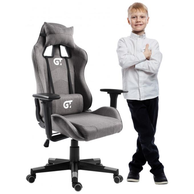 GT Racer X-5934-B Kids Fabric Gray