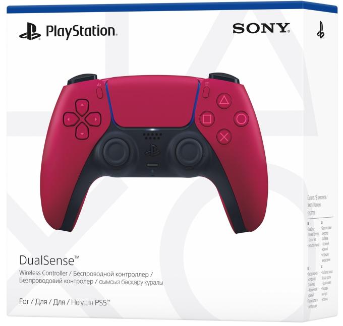 SONY 1000050249