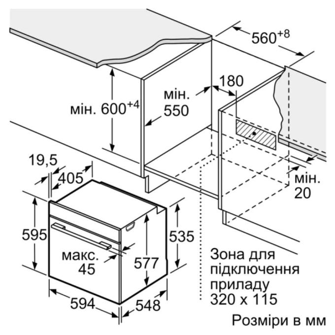 Siemens HB774G1B1