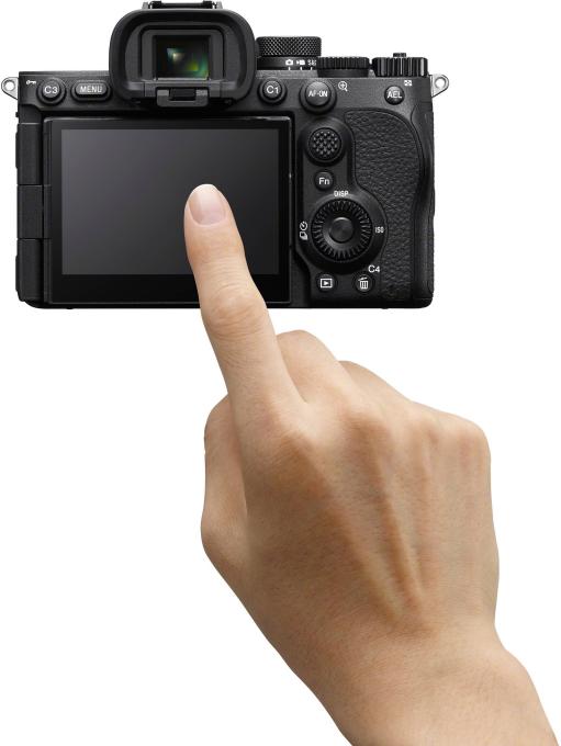 SONY ILCE7M5B.FS1