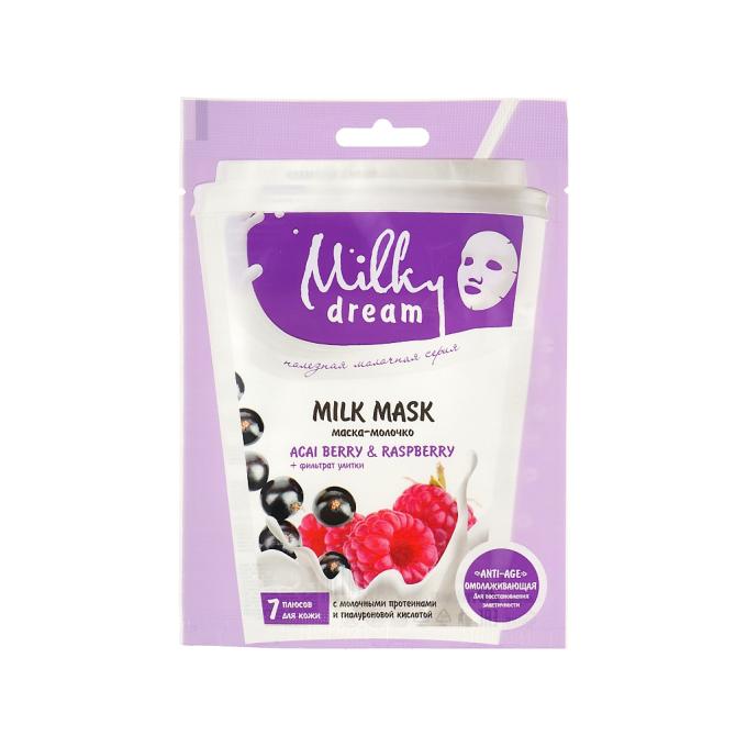 Milky Dream 4820205302442