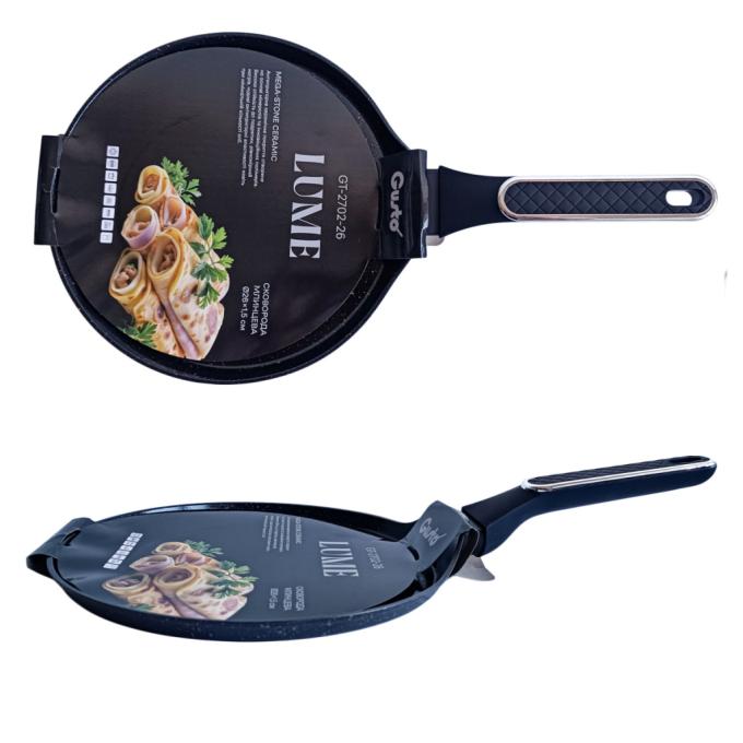 GUSTO GT-2702-26