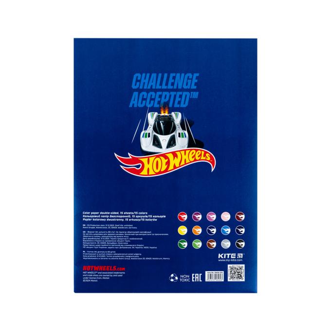 Kite HW24-250