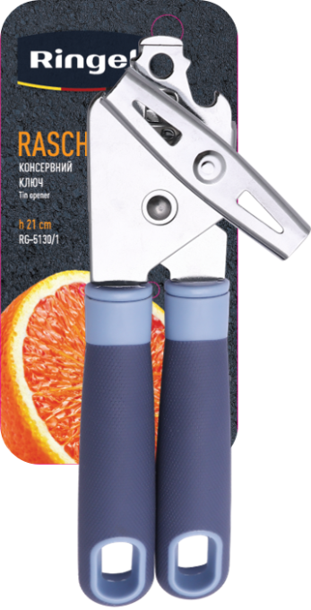 Ringel RG-5130/1