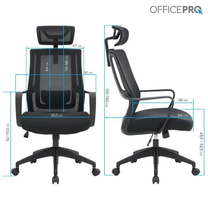 OfficePro OC310-B-B-B