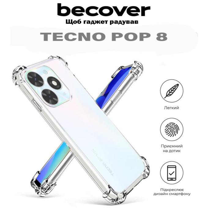 BeCover 710658