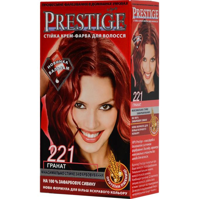 Vip's Prestige 3800010504201