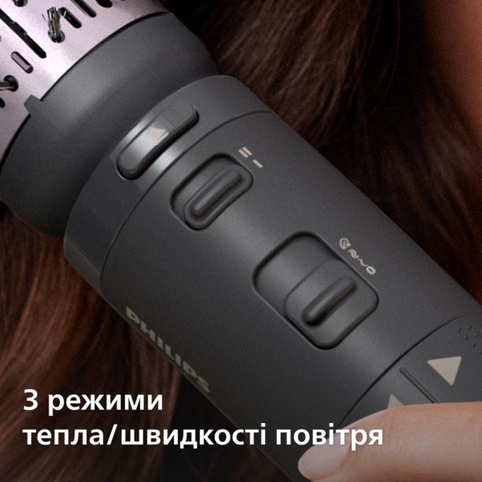 Philips BHA715/00