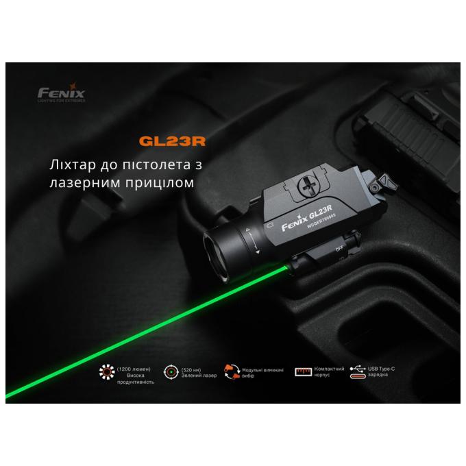 Fenix GL23R