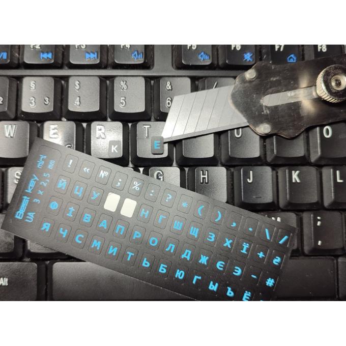 BestKey BKm4BLU/042
