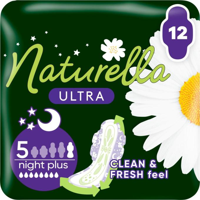 Naturella 8700216882347
