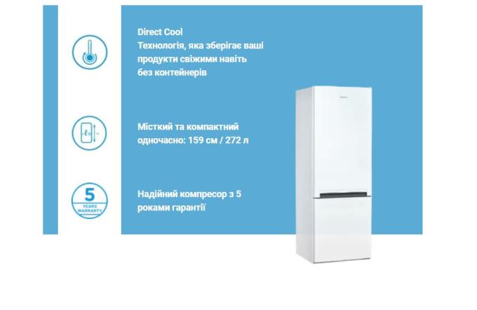 Indesit LI6S1EW