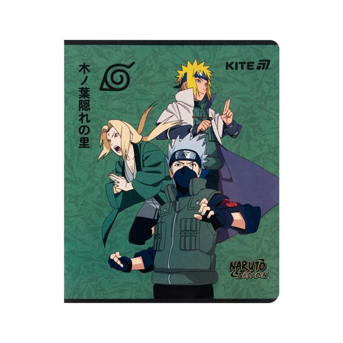 Kite NR25-238