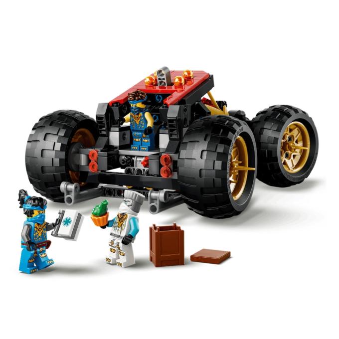 LEGO 71869