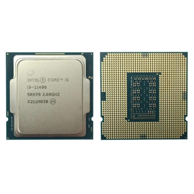 INTEL CM8070804497015