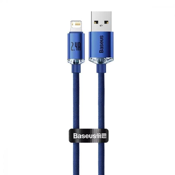 Baseus 6932172602697