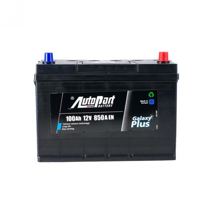 AutoPart ARL100-075