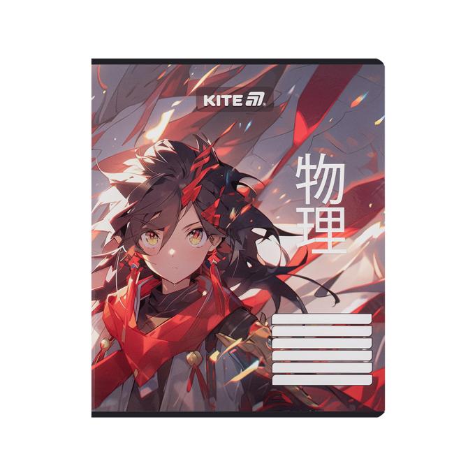 Kite K25-237-1
