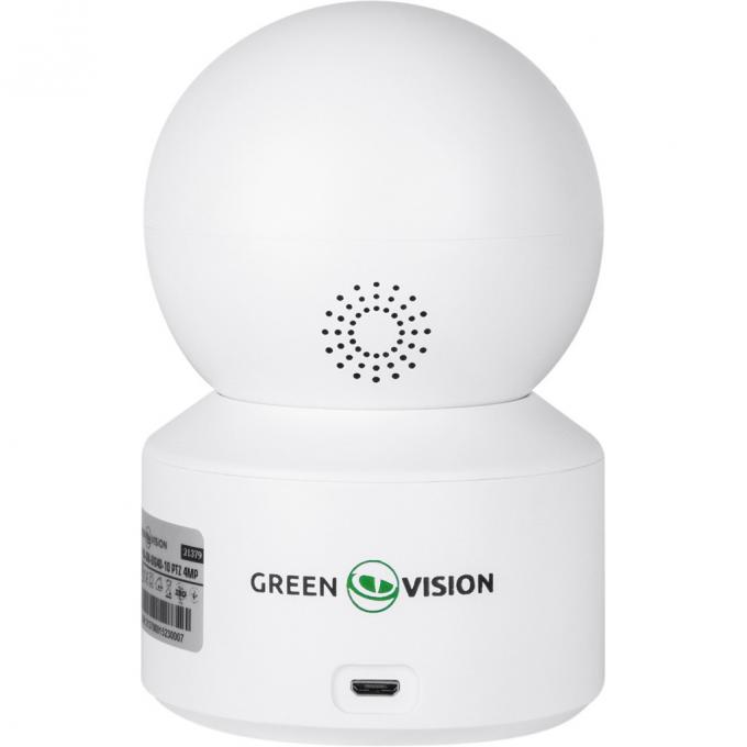 GreenVision GV-186-GM-DIG40-10 (3.6)