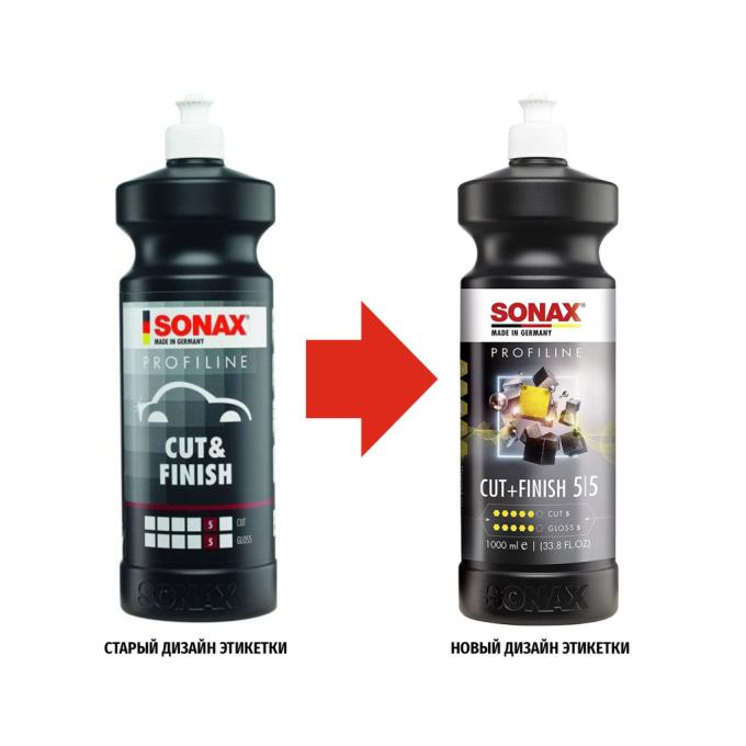 Sonax 225300