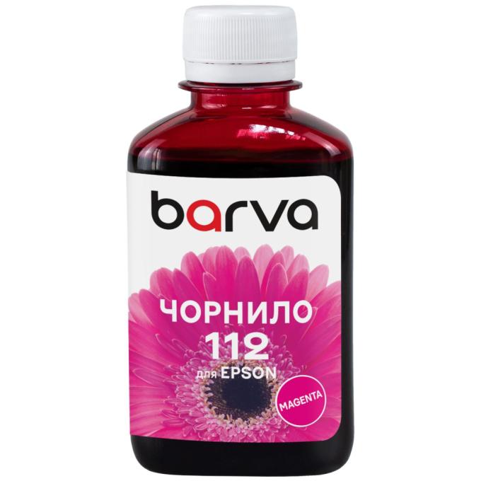 BARVA E112-958