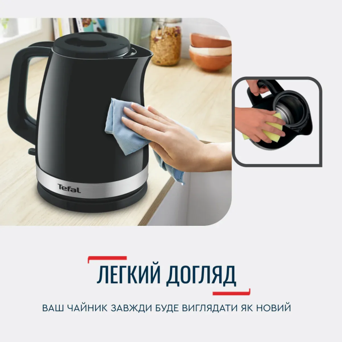 TEFAL KO150F30