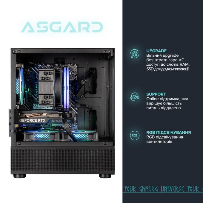 ASGARD A95F.32.S10.56.7139