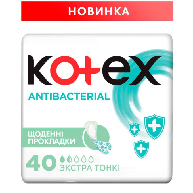 Kotex 5029053549149