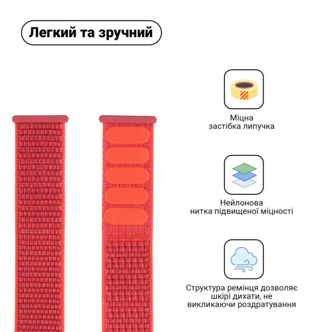 Armorstandart ARM57852