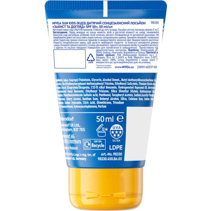 Nivea 42449485