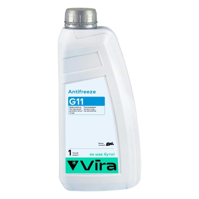 VIRA VI0020