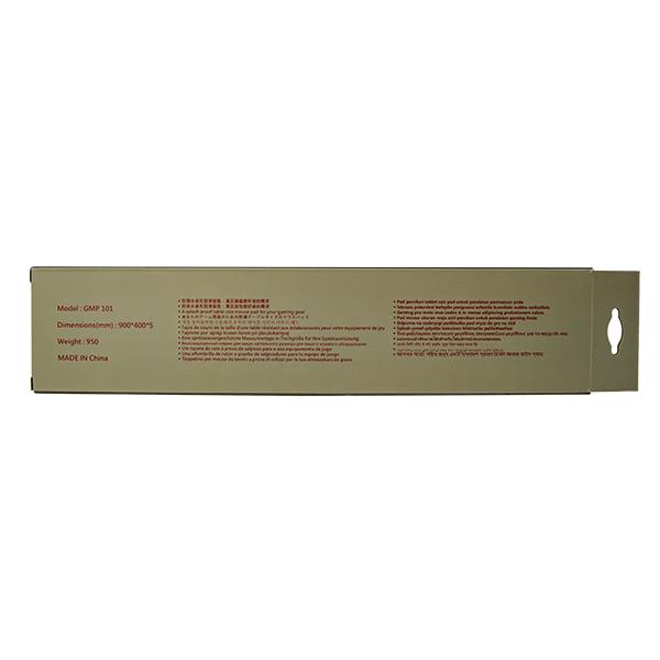 MONTECH GMP 101 (RED)