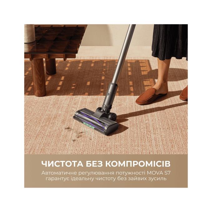 Mova V2590E