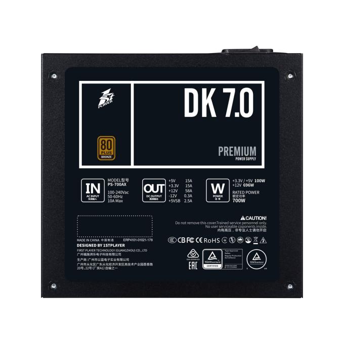1STPLAYER DKPM-BRZ-700-BK-EU