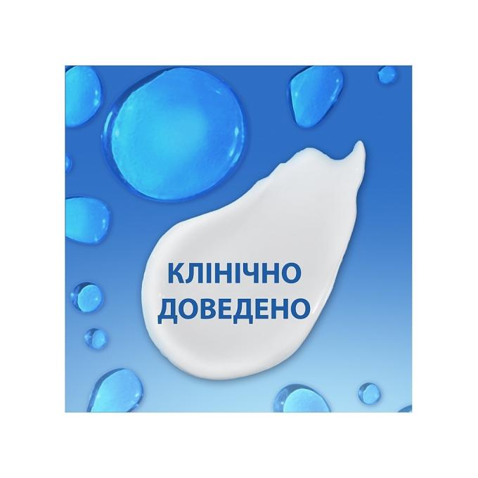 Head & Shoulders 8700216304856