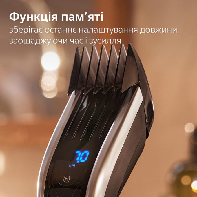 Philips HC9420/15