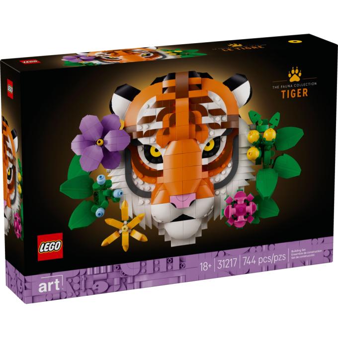 LEGO 31217