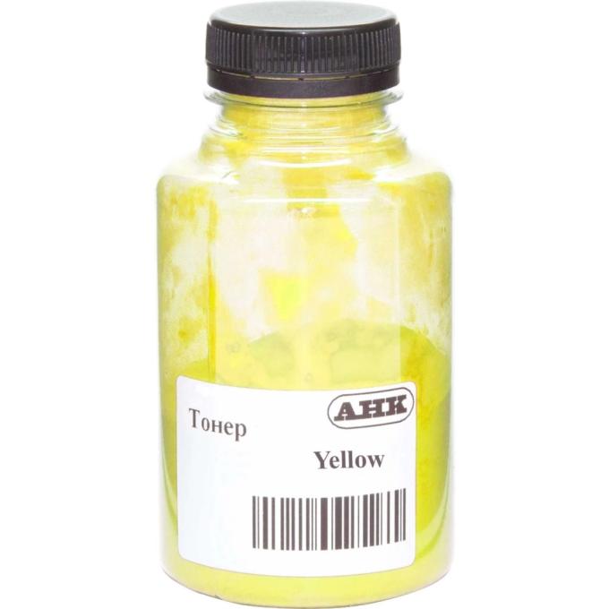 AHK 50000515