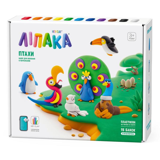 Lipaka 15013-UA01