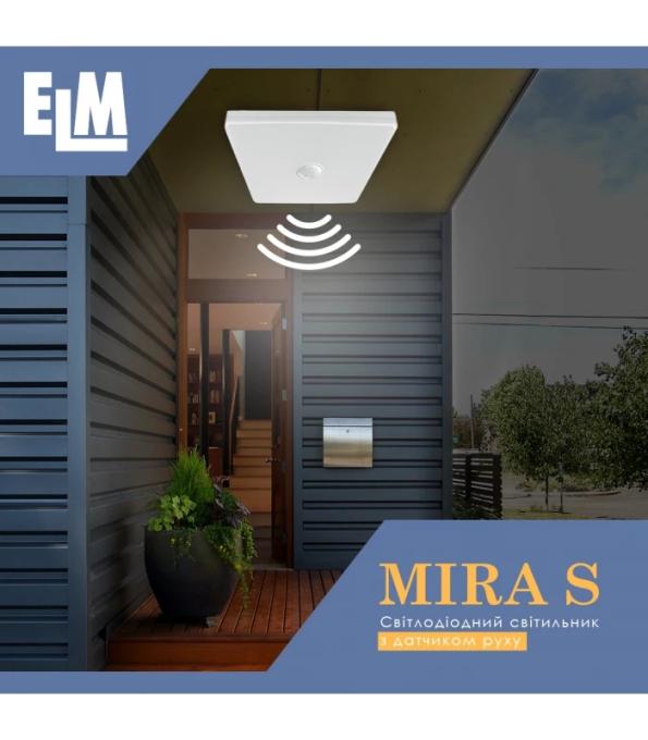 ELM 26-0105
