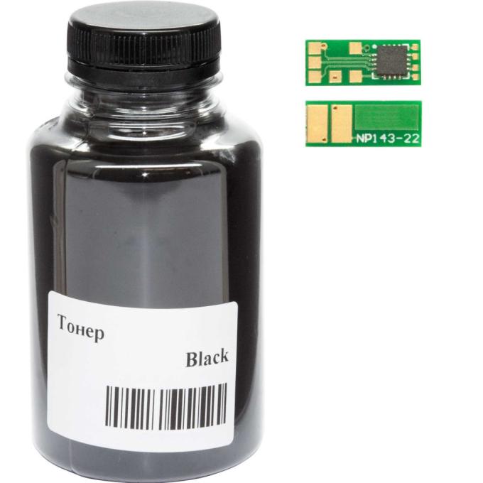 WWM 045-CF400A-201Bk