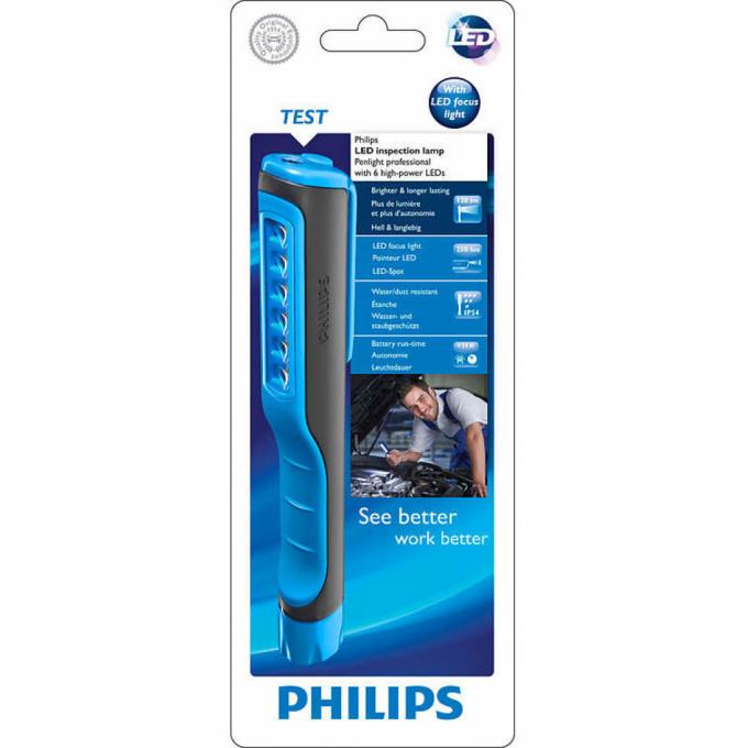 Philips LPL19B1