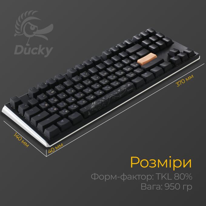 Ducky DKON2187ST-CUAPXCLAWSC1