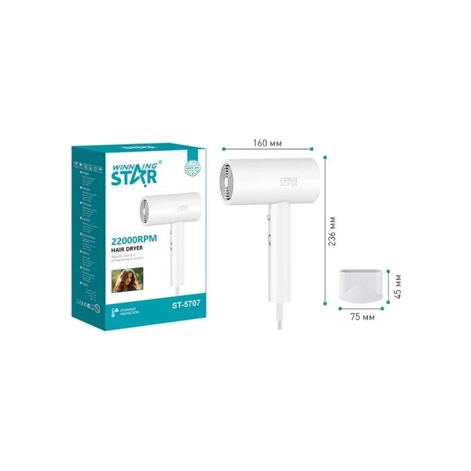 WINNINGSTAR ST-5707
